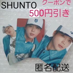 クーポンで更に500円引き BE:FIRST ビーファースト GRIT SHUNTO シュント トレカ3枚