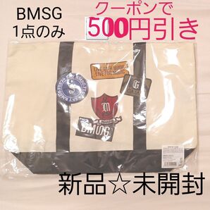 1点のみ【新品未開封】 BMSGFES'24 BMSGフェス ワッペントートバッグ