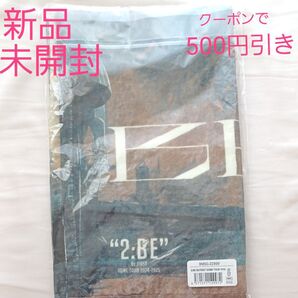 クーポンで更に500円引き【新品☆未開封】ビーファースト BE:FIRST DOME TOUR タオル