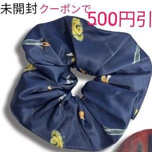 【新品☆未開封】2:BE BE:FIRST DOME TOUR シュシュ