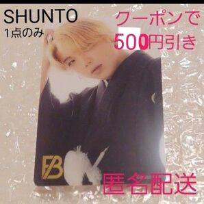 【1点のみ】BMSG New Year Goods 2025 SHUNTO シュント クリアカード