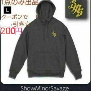 1点のみ【新品☆未使用】ShowMinorSavage パーカー SMS SHOTA MANATO SOTA BE:FIRST