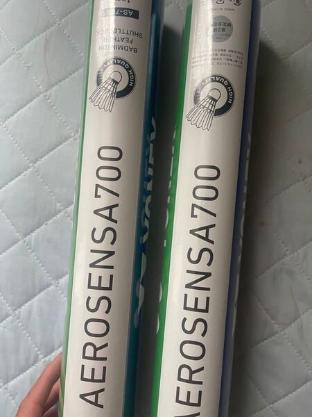 2個セット YONEX エアロセンサ700 AS-700 シャトルコック 未使用