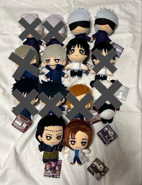 【バラ売り可】呪術廻戦 ともぬい
