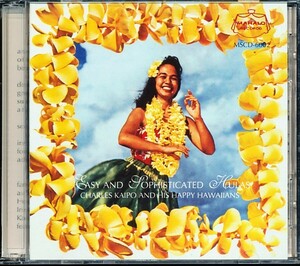 2CD チャールズ・カイポ/Charles Kaipo & His Happy Hawaiians - Easy and Sophisticated Hulas　4枚同梱可　a4B000005U3A