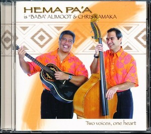 HEMA PA'A/ババ・アリムート & クリス・カマカ - Two voices, one heart　4枚同梱可　4B000250UQW