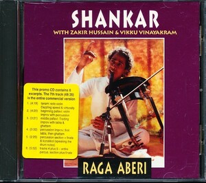 盤面良 シャンカール/Shankar Raga Aberi/Broadcast Version - for Promotional Use Only　インド　4枚同梱可　c6B000008OX6