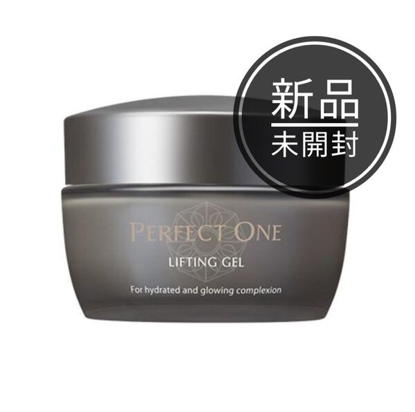 【新品】パーフェクトワン リフティングジェル 50g