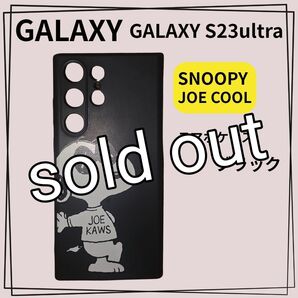 SNOOPY GALAXYスマホケース