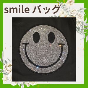 smile トートバッグ