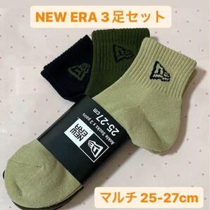 ニューエラ(NEWERA) 3足組 アンクルソックス 靴下 25-27cm