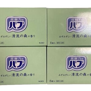 【32錠】花王 バブ 清流の森の香り 薬用入浴剤