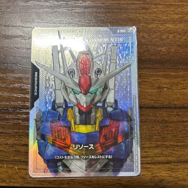 ガンダムカードゲーム リソース ガンダムエアリアル パラレル