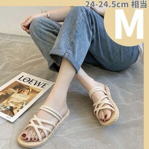 レディース ビーチサンダル 軽量 クロスストラップ 夏 ビーチ 海 韓国風 履きやすい おしゃれ 通気性 ぺたんこ カジュアル