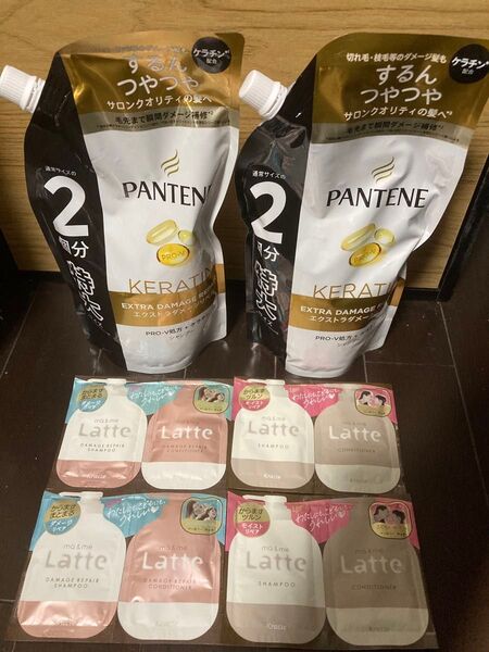 PANTENE シャンプー atte ma & me サンプルセット