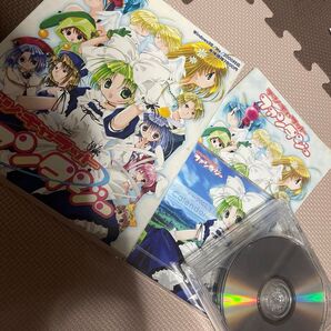 デ・ジ・キャラット Windows版 カレンダー付き