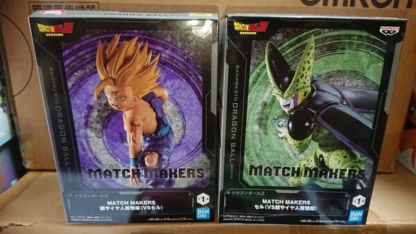 ドラゴンボールZ MATCH MAKERS MAKERS 超サイヤ人孫悟飯(VSセル) セル(VS超サイヤ人孫悟飯)