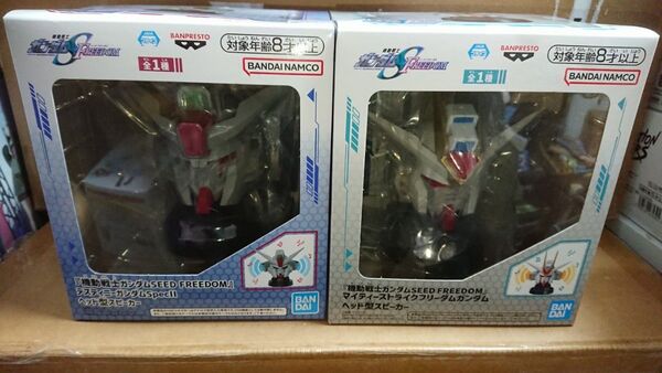 機動戦士ガンダムSEED FREEDOM マイティストライクフリーダムガンダム デスティニーガンダム ヘッド型スピーカー