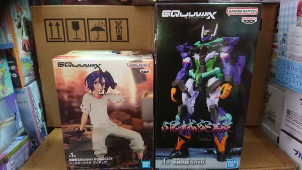 機動戦士ガンダムジークアクス シュウジ・イトウ 限界突破 Gfred