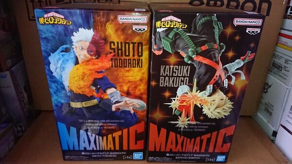 僕のヒーローアカデミア MAXIMATIC 爆豪勝己 轟焦凍