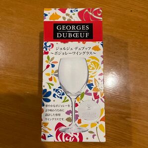 【新品未使用】ジョルジュ・デュブッフ ボジョレーワイングラス 12個セット