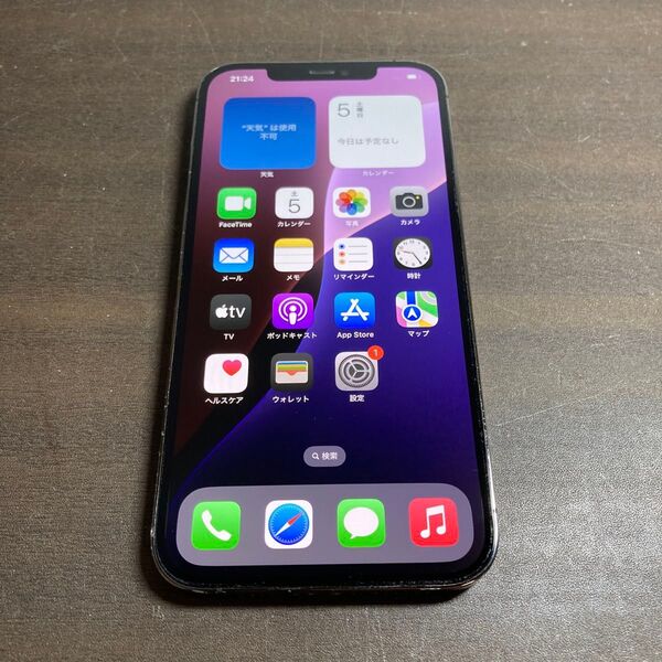 56489 iPhone12 Pro MAX 128GB ブラック SIMフリー 中古品 ※本体のみ
