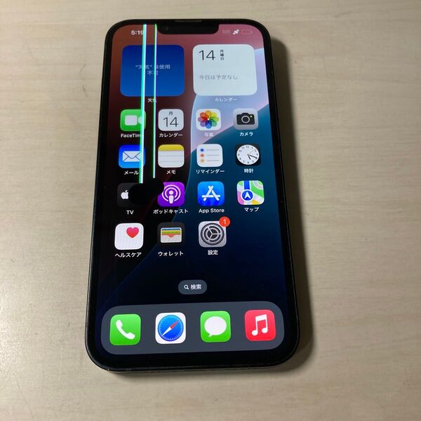 23742 iPhone14 128GB ブラック SIMフリー ジャンク品 ※本体のみ
