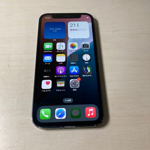 51412 iPhone12 mini 64GB ブラック SIMフリー 中古品 ※本体のみ