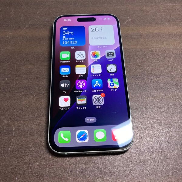 40476 iPhone15 128GB グリーン SIMフリー 中古品 ※本体のみ