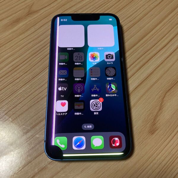 09514 iPhone13mini 128GB ブラック SIMフリー ジャンク品 ※本体のみ