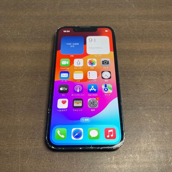 64688 iPhone13mini 128GB ブラック SIMフリー 中古品 ※本体のみ