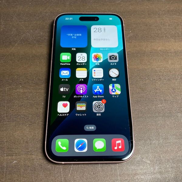 73200 iPhone15 256GB ピンク SIMフリー 中古品 ※本体のみ