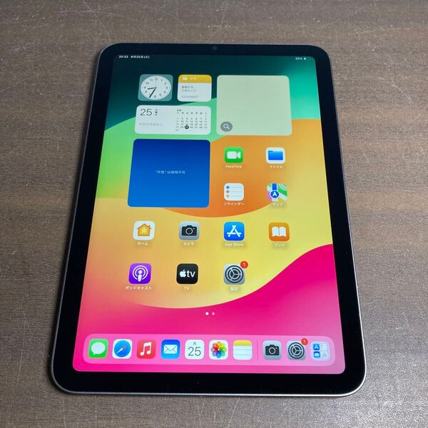 94351 iPad mini6世代 256GB ブラック Wi-Fiモデル 中古品 ※本体のみ