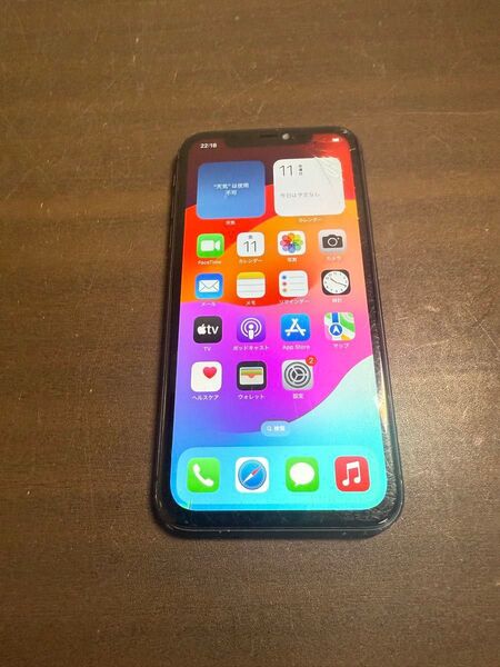 48000 iPhone11 64GB グレー SIMフリー ジャンク