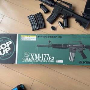 東京マルイ XM-177E2 カスタム 電動ホップアップモデル