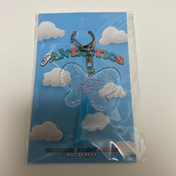 FANTASTICS BUTTERFLY スティックキーホルダー