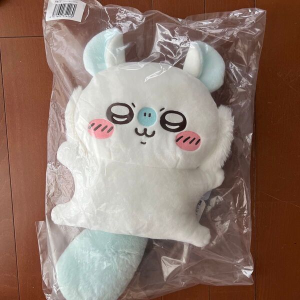 ちいかわ モモンガだらけくじ B賞 抱っこサイズぬいぐるみ