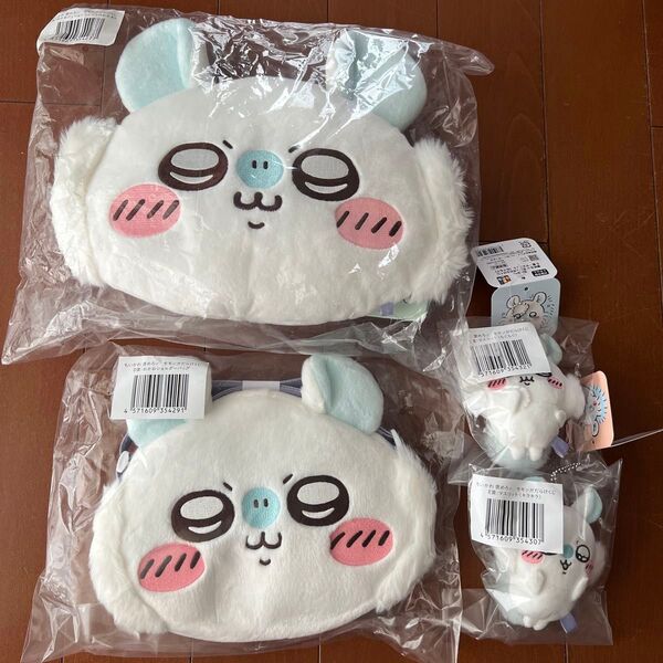 ちいかわ モモンガだらけくじ C賞 おかおクッション D賞 おかおショルダーバッグ E賞 マスコット オロッ… キラキラ