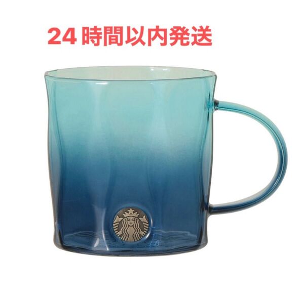 スターバックス STARBUCKS 耐熱グラスマグ メダルデュアル ブルーグラデーション マグカップ スタバ