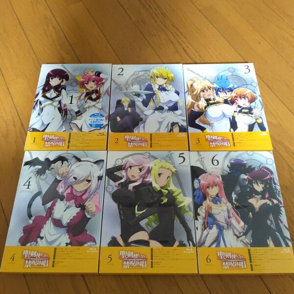 【国内盤ブルーレイ】 聖剣使いの禁呪詠唱 Vol.1からVol.6 初回生産限定版 新品未開封品