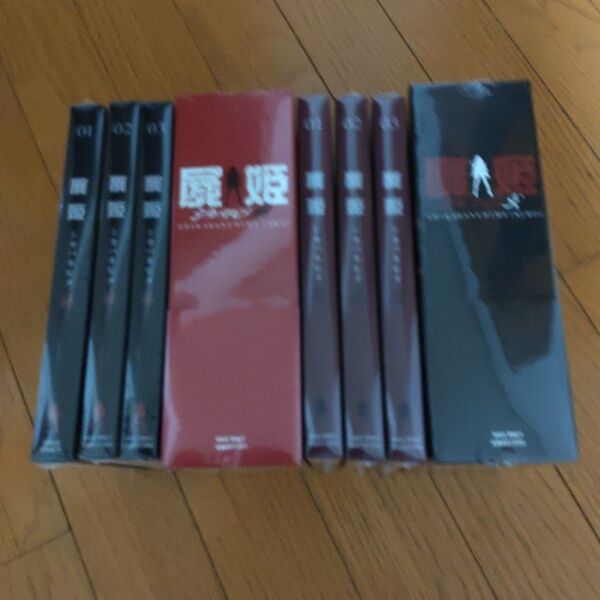 DVD 屍姫 赫 全4巻 玄 全4巻 全8巻セット (初回限定版) 収納BOX付き 全て新品未開封品 赤人義一 (原作)