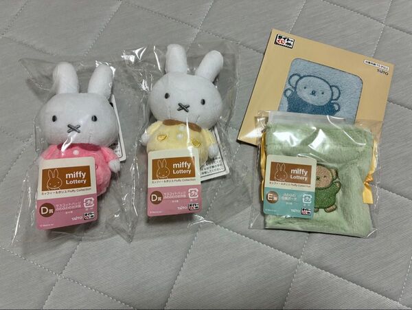 miffy ミッフィー&ボリスセット 1番くじ タイトークジ 4点