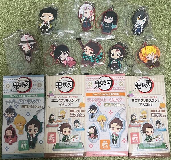 ②鬼滅の刃 ラバーストラップ アクリルキーホルダー ミニアクリルスタンドマスコット まとめ売り