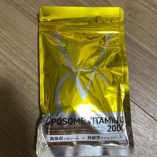 KITEN リポソームビタミンC キテン 特許成分配合 超吸収 アロエベラ配合 サプリ サプリメント ビタミンC
