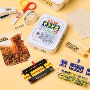 新品 ペヤング ソースやきそば 文具9点セット
