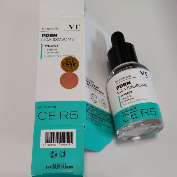 VT PDRN シカエクソソーム R5ファーミングアンプル 30ml