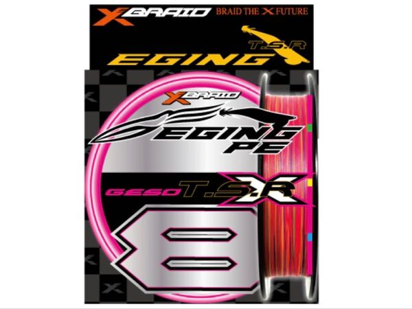 エックスブレイド(XBRAID) WX8本組 PEライン GESO TSR X8 0.6号-210m YGK TSR よつあみ