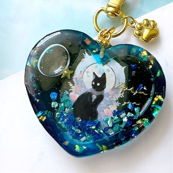 猫番号003 ハート型 黒猫さんと秘密の夜庭 シャカシャカキーホルダー シェイカーキーホルダー 肉球チャーム ハンドメイド