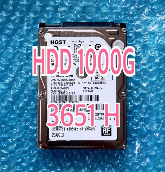 ☆動作確認済・正常良品☆HDD 1000GB(1TB)☆使用3651時間☆2.5インチ 9.5mm☆