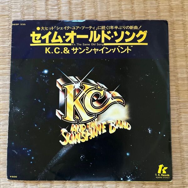 K.C.&ザ・サンシャイン・バンド セイム・オールド・ソング レッツ・ゴー・パーティ EP 7インチ レコード